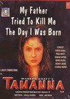 Tamanna (1997)2.jpg